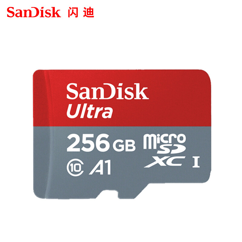 闪迪（SanDisk） A1 读速100MB/s 至尊高速移动MicroSDHC UHS-I存储卡 TF卡 (256GB) _http://www.szkoa.com/img/sp/322/8d5e5905-a910-4f30-aca2-6ccdc0eb06c4.jpg