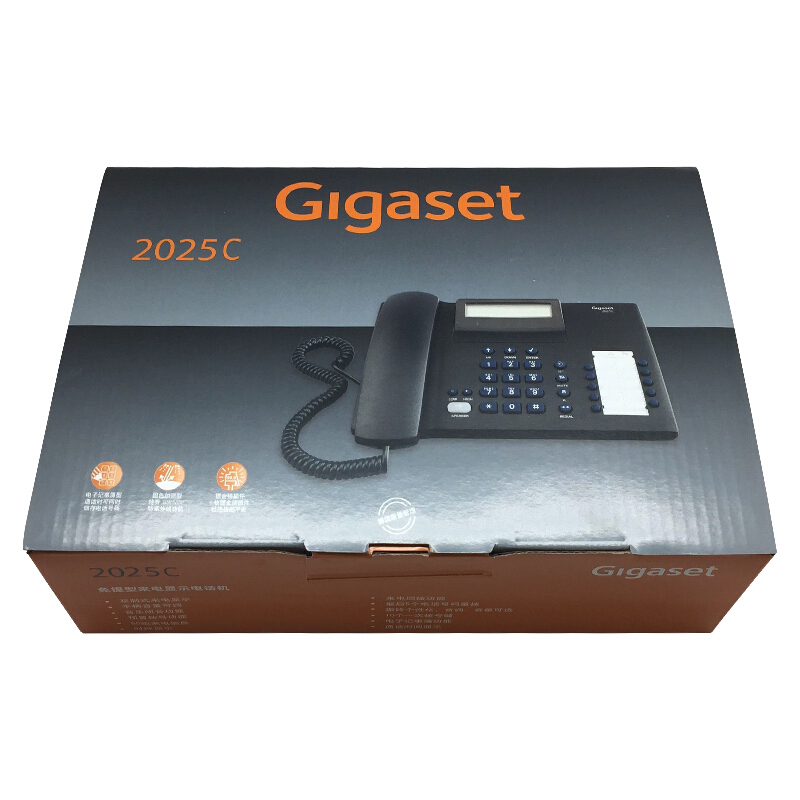 集怡嘉（Gigaset） 2025C 原西门子品牌 办公座机 家用电话机 （黑色）_http://www.szkoa.com/img/sp/329/2226aafb-121b-4734-8519-2c15d37691a7.jpg