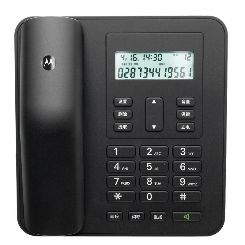 摩托罗拉（Motorola） CT310C 固定有绳电话机座机来电显示免电池大屏幕欧式时尚办公商务家用有线座机（黑色）_http://www.szkoa.com/img/sp/329/3a6a765c-a83a-4f71-8c9f-71e7850bdc0c.jpg