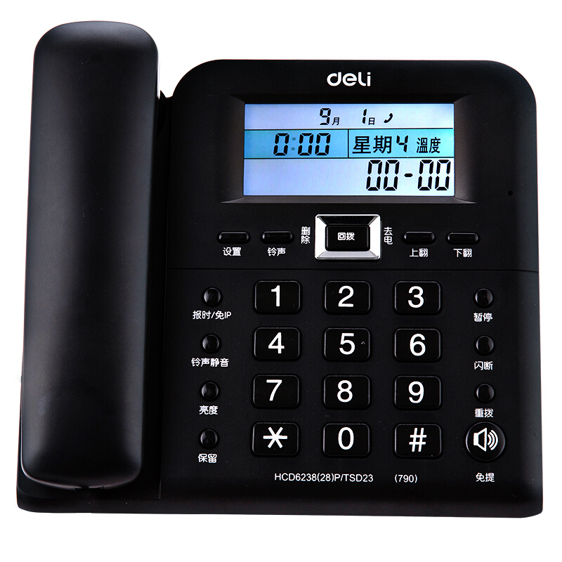 得力（deli） 790 时尚创意多功能座机 大屏显示办公家用电话机 30°倾角固定电话 温度显示万年历 (黑色) _http://www.szkoa.com/img/sp/329/41e5df07-eabf-4e25-ba5d-1028fb60fb96.jpg