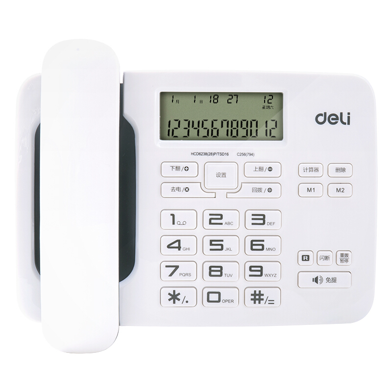 得力（deli） 794 免电池来电显示座机 双接口办公家用电话机 大按键固定电话 带计算器功能（白色）_http://www.szkoa.com/img/sp/329/93b673be-9a6b-4e97-a028-7c6553f5dd55.jpg