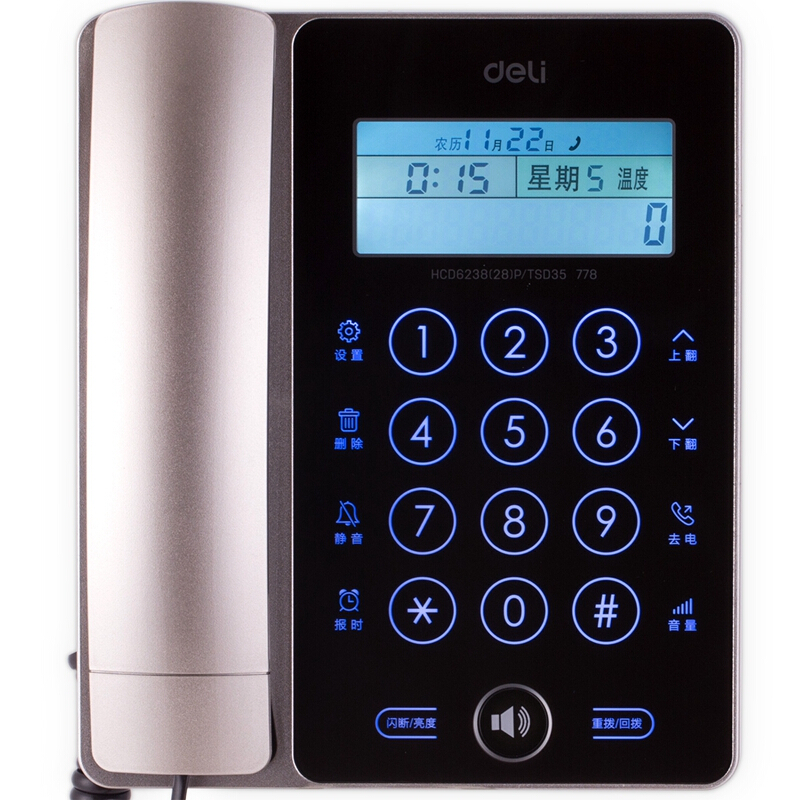得力（deli） 778 触屏固定电话机坐机家用办公座机座式单机来电显示免电池 （香槟金）_http://www.szkoa.com/img/sp/329/ac898bbf-9f9e-4d96-98e0-03bd5eef99d2.jpg