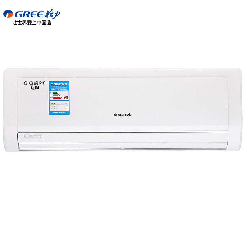 格力（GREE） KFR-35GW/(35570)Ga-3 正1.5匹 定频 Q畅 壁挂式冷暖空调_http://www.szkoa.com/img/sp/330/a1c2764b-9a0e-423c-9797-0eeb6eadfc6a.jpg