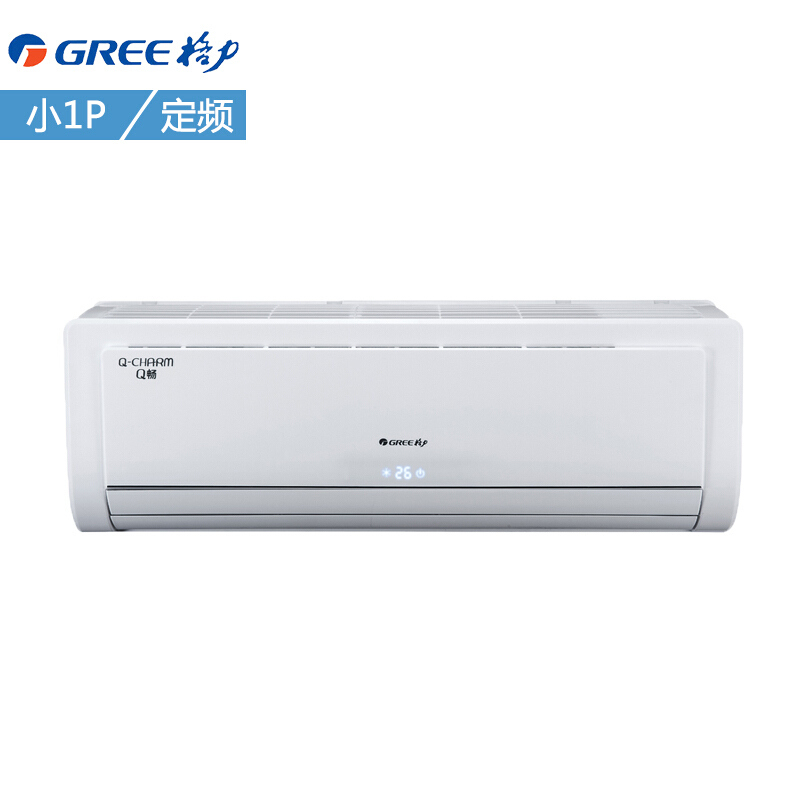 格力（GREE） KFR-23GW/(23570)Ga-3 小1匹空调_http://www.szkoa.com/img/sp/330/ad54ea24-bb75-4f17-9c83-5d69380c72be.jpg