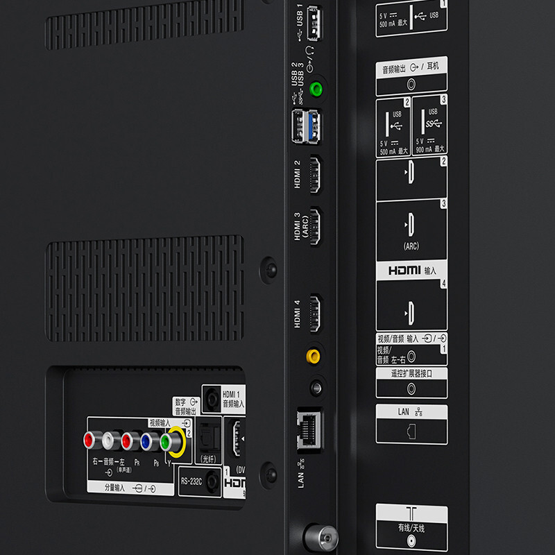 索尼（SONY） KD-75X8566E 索尼（SONY） KD-75X8566E 75英寸 4K超高清智能LED液晶平板电视_http://www.szkoa.com/img/sp/332/64234704-c129-4397-a675-1636207ea559.jpg