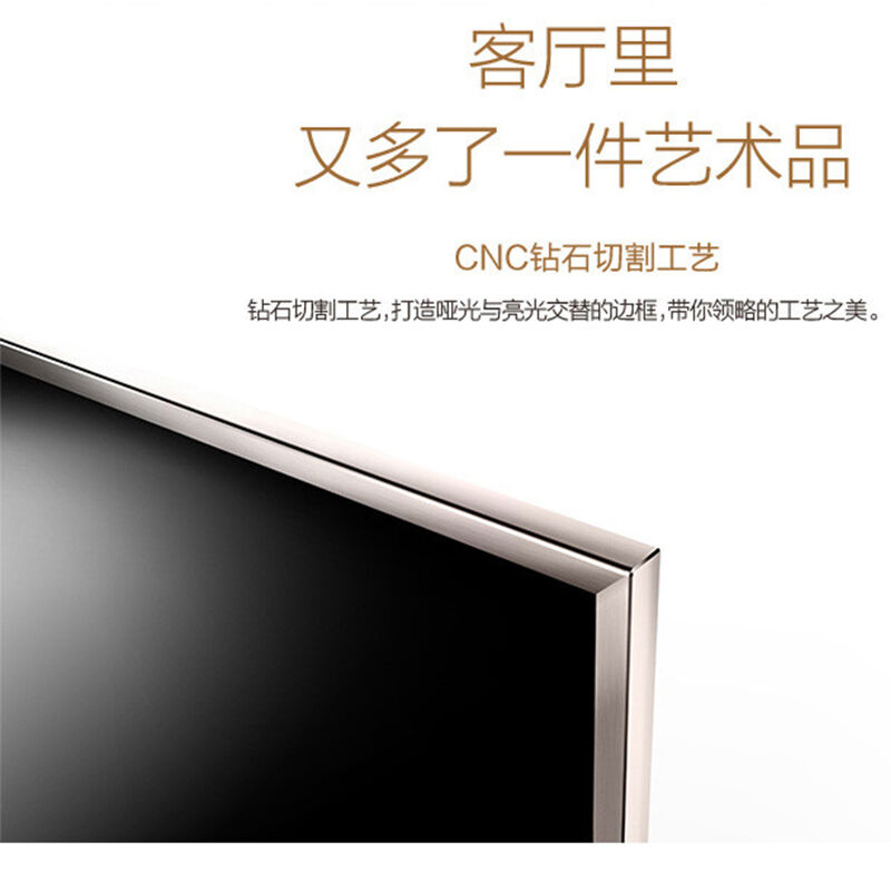 海信（Hisense） LED70MU7000U 70英寸 4K超高清 LED液晶平板电视_http://www.szkoa.com/img/sp/332/a1d48bac-77a8-4ba8-bedf-1939c5297121.jpg