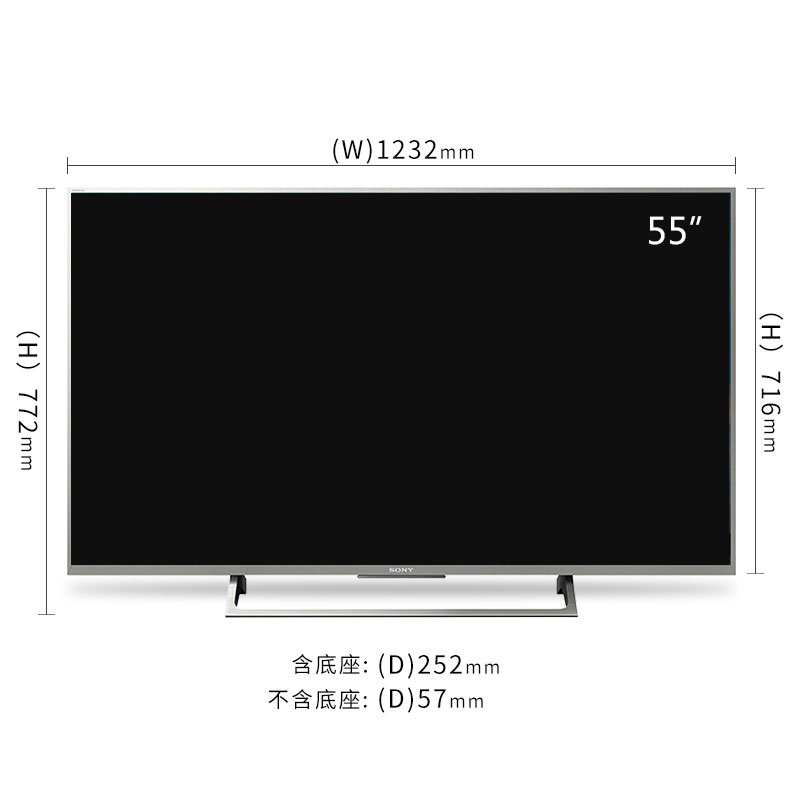 索尼 KD-55X8000E 索尼（SONY） KD-55X8000E 55英寸4K超高清安卓6.0智能液晶平板电视_http://www.szkoa.com/img/sp/332/a52a12f8-84b6-44d7-a525-d0179b3291f3.jpg