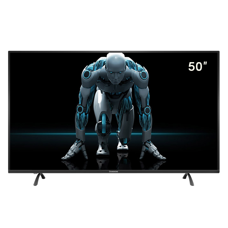 长虹（CHANGHONG） 50U1A 双64位4K超清智能平板液晶电视机 50英寸