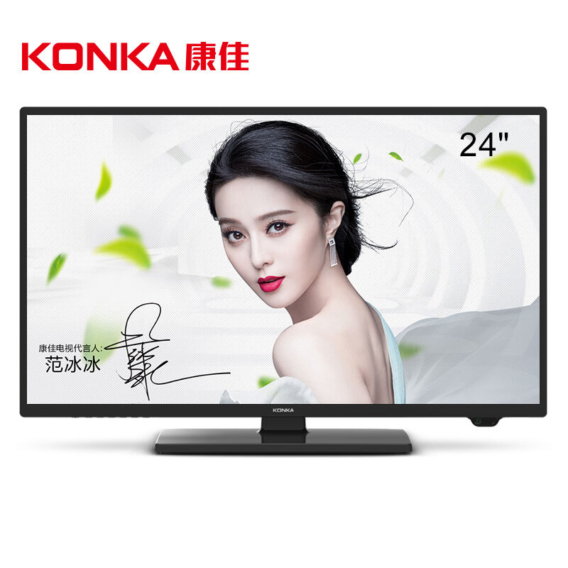 康佳（KONKA） LED24G200 24英寸超薄全高清蓝光节能LED液晶平板电视