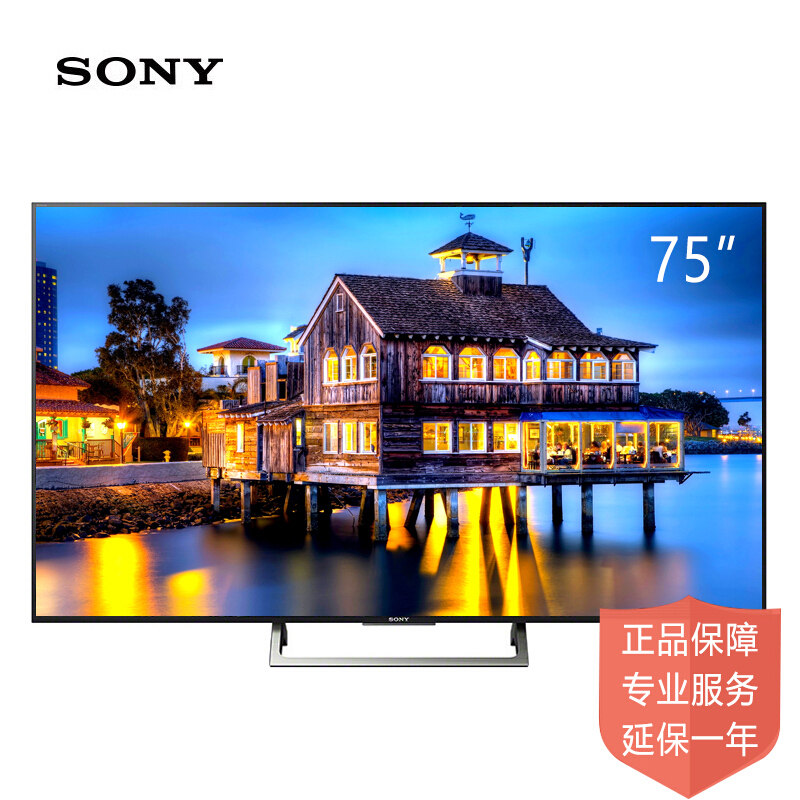 索尼（SONY） KD-75X8566E 索尼（SONY） KD-75X8566E 75英寸 4K超高清智能LED液晶平板电视