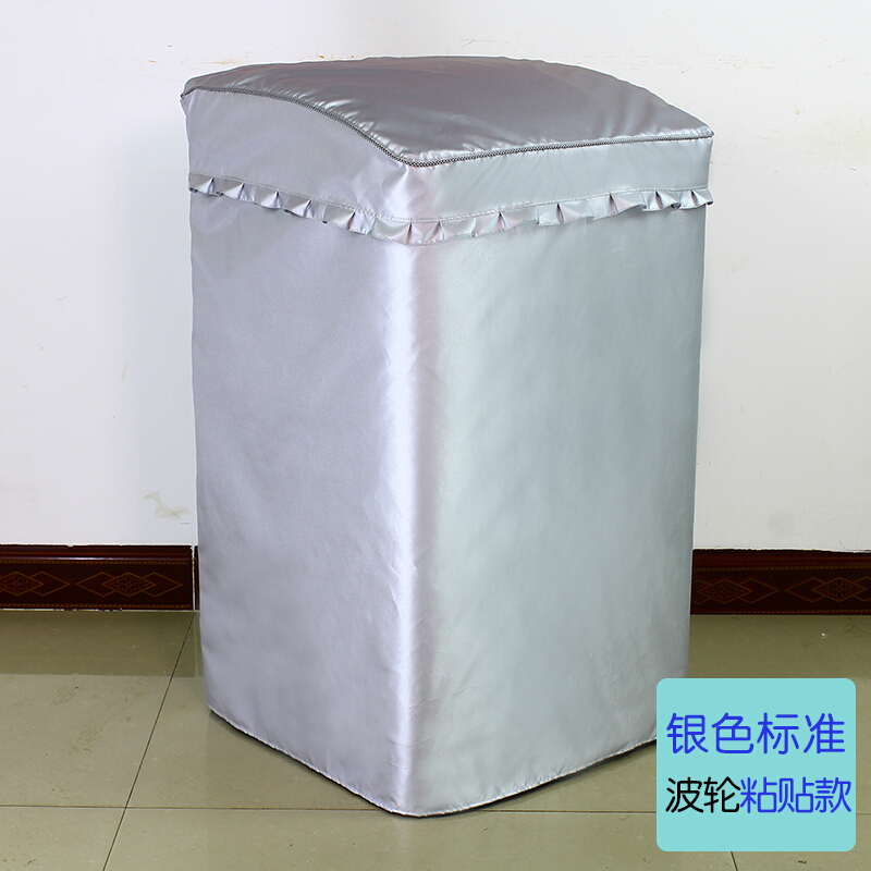 美的（Midea） MB80-1100MH 随心洗 全自动洗衣机_http://www.szkoa.com/img/sp/333/20d5f5ba-2fb4-4d98-a542-05d93e653b9a.jpg