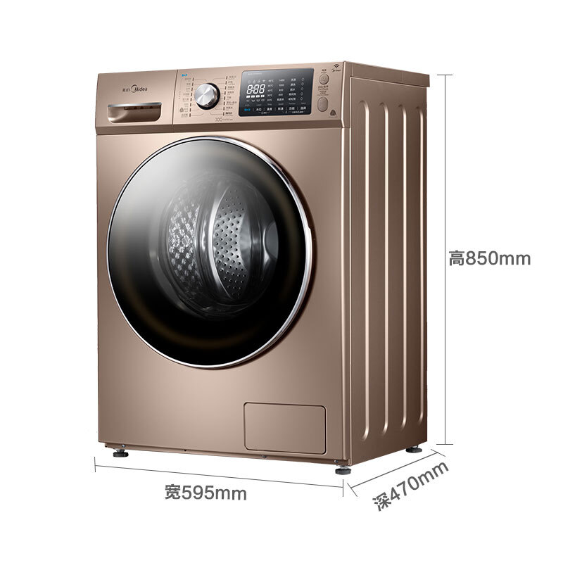 美的（Midea） 新爱尚系列滚筒洗衣机（MG80-1405WDQCG）_http://www.szkoa.com/img/sp/333/5287d3e7-ae3e-4614-b0d1-91a94dd8c37e.jpg