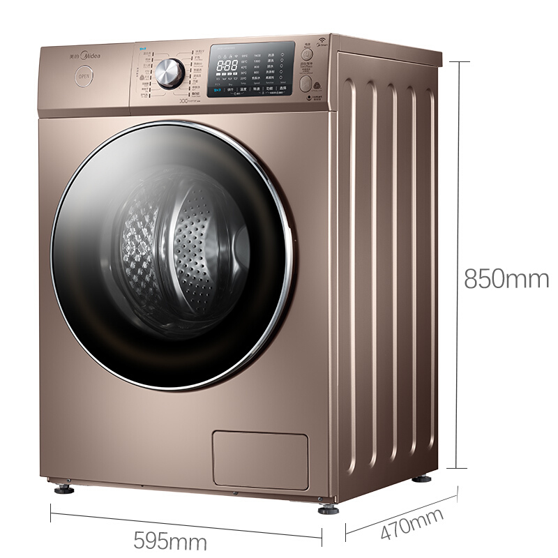 美的（Midea） 新爱尚系列滚筒洗衣机 (MD80-1405WIDQCG) _http://www.szkoa.com/img/sp/333/700d606c-cd59-43d8-bc32-7aa0ae3daf63.jpg