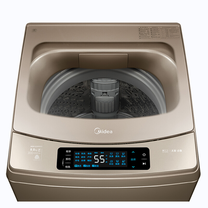 美的（Midea） 净动力系列全自动洗衣机（MB90-6200DQCG）_http://www.szkoa.com/img/sp/333/75800ebe-d7c9-459b-b096-44033c8171f5.jpg