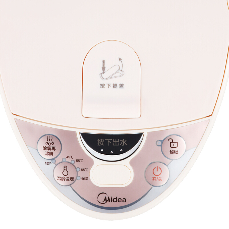 美的（Midea） PF701-50T 电热水瓶304不锈钢四段温控5L家用智能电热水壶_http://www.szkoa.com/img/sp/350/3650f1d9-a621-48b2-a0d0-7fd8228d420b.jpg