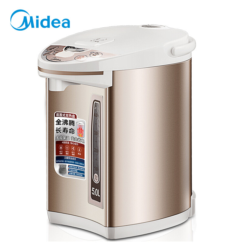 美的（Midea） PF701-50T 电热水瓶304不锈钢四段温控5L家用智能电热水壶_http://www.szkoa.com/img/sp/350/c21660a6-4764-40c0-888d-270129054155.jpg