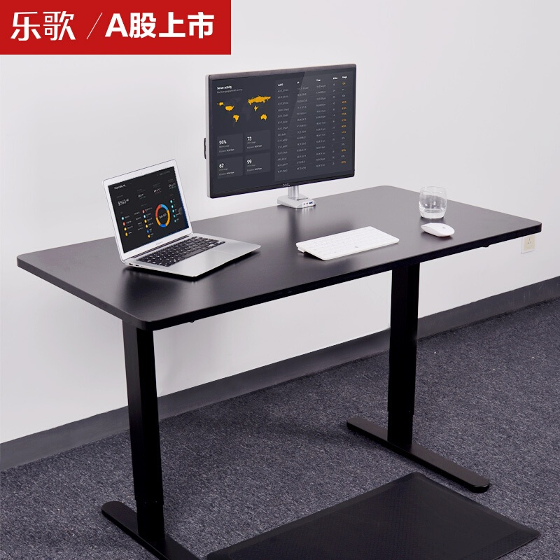 乐歌（Loctek） E1D 站立办公电动升降桌套装 (雅黑/凹型1400x700mm) _http://www.szkoa.com/img/sp/361/4f263c95-d8ce-4a9e-9ed2-4d98f2dd5c3e.jpg