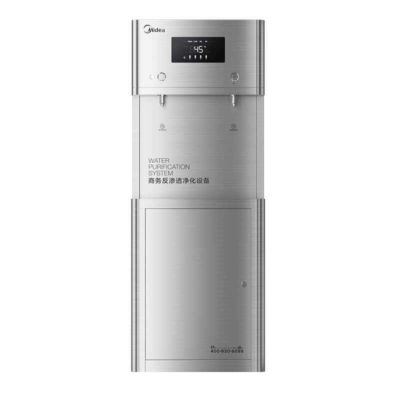 美的（Midea） JD1752S-RO（R40） 直饮机_http://www.szkoa.com/img/sp/3696/b6bb89a1-a1d2-4652-9e0a-41fd43ffb37b.jpg