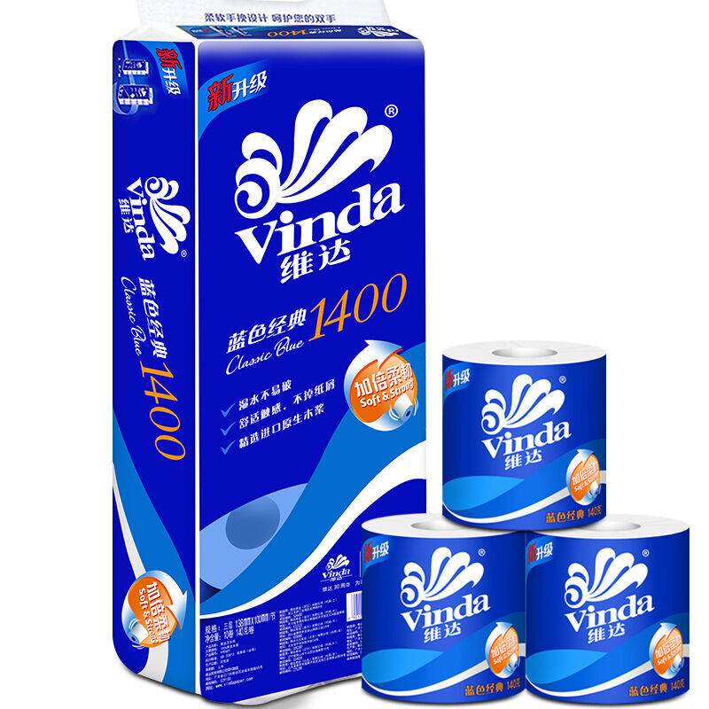 维达（Vinda） V4069 3层蓝色经典卷纸卫生纸厕纸140g*10卷 _http://www.szkoa.com/img/sp/382/7a5ece12-619f-48ea-a6a8-c102200a3f78.jpg
