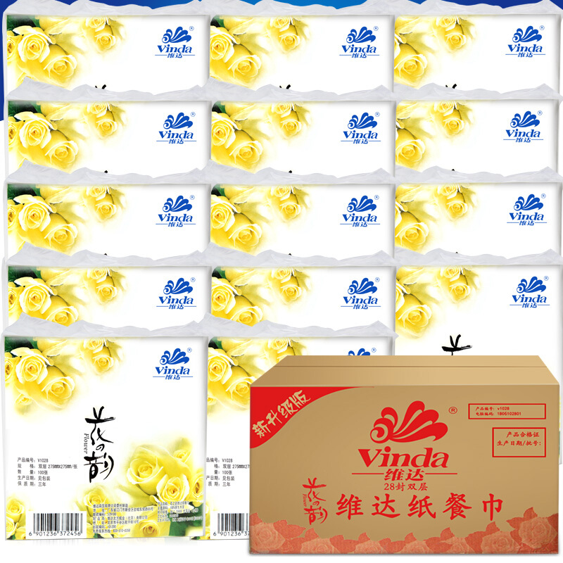 维达（Vinda） V1028 花之韵双层餐巾纸275mmX275mm _http://www.szkoa.com/img/sp/383/6a6b9385-9df4-4d6d-ab8c-ddc7d40f7aa4.jpg