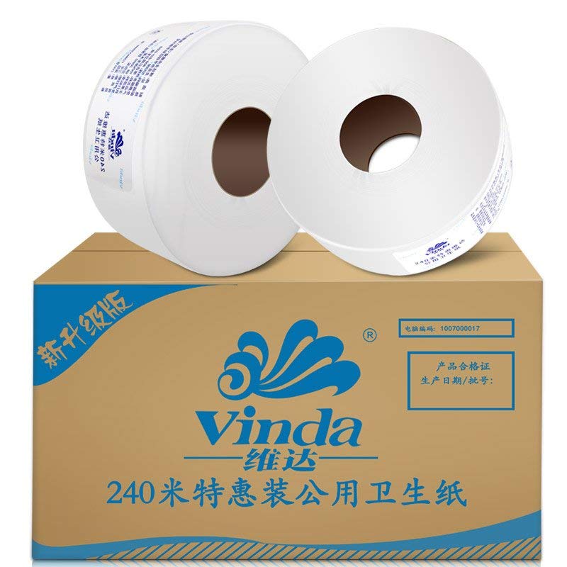 维达（Vinda） 4035-1 240米双层公用卫生纸大盘纸 12卷/箱_http://www.szkoa.com/img/sp/385/3d30eaae-44b5-425d-a541-b360cc3d108a.jpg