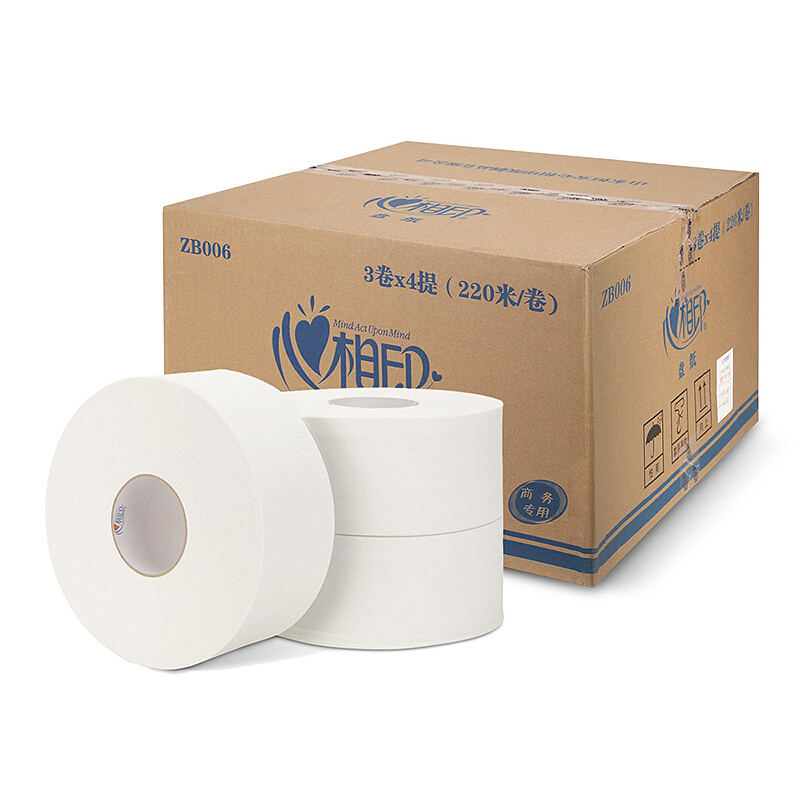 心相印（Mind Act Upon Mind） ZB006 商用大盘纸 卫生纸 大卷纸 240米公用双层厕纸 12卷/箱