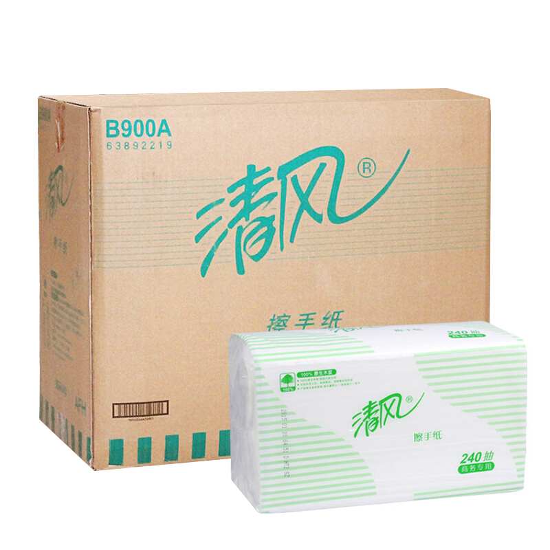 清风（APP） B900A 三折擦手纸200抽/包_http://www.szkoa.com/img/sp/386/c7a57533-b527-46d1-bbcb-797ddefcb147.jpg