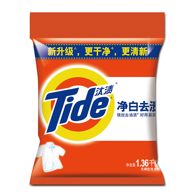 汰渍（TIDE） 净白去渍 无磷洗衣粉 1.36kg