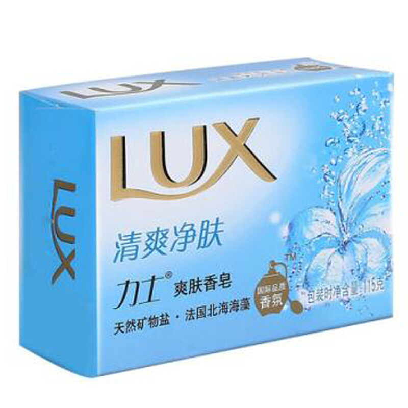 力士（LUX） 爽肤香皂 115克_http://www.szkoa.com/img/sp/401/4fddc5c7-70b9-402f-b829-43542191c4b9.jpg