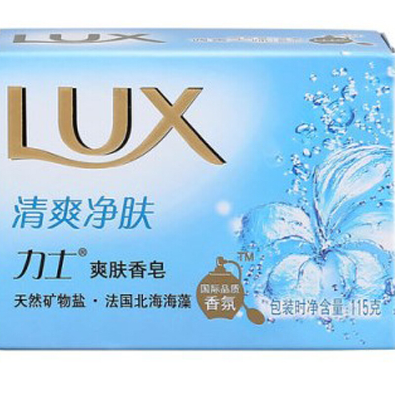 力士（LUX） 爽肤香皂 115克