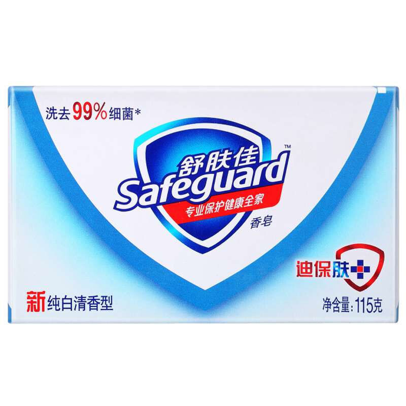 舒肤佳 香皂纯白清香型115g 单块装_http://www.szkoa.com/img/sp/401/565a22df-87cb-4d80-a37f-099546400fce.jpg