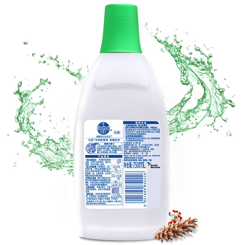 滴露（Dettol） 消毒水 750ml_http://www.szkoa.com/img/sp/403/b00eca95-c2b4-4166-9678-8b67c2c88166.jpg