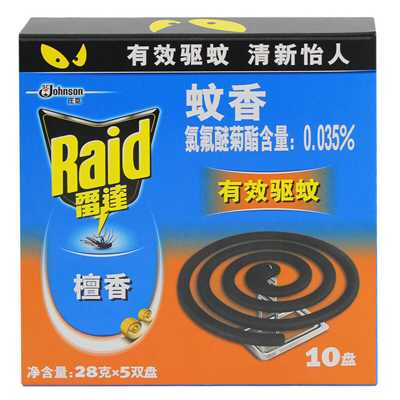 雷达（Raid） 有效驱蚊蚊香（檀香）10盘_http://www.szkoa.com/img/sp/405/02b82a45-2b41-44b9-8e27-4c7f646ced73.jpg