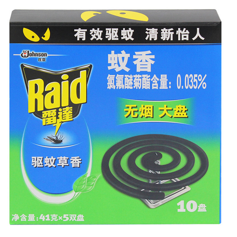 雷达（Raid） 蚊香无烟 大盘 驱蚊草香型 10盘_http://www.szkoa.com/img/sp/405/119d6989-b81e-4928-9f71-6cbd673c7bfb.jpg