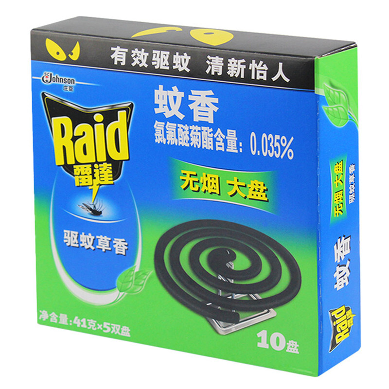 雷达（Raid） 蚊香无烟 大盘 驱蚊草香型 10盘_http://www.szkoa.com/img/sp/405/b7a545b9-601a-4c25-b066-b8834a2fe4c8.jpg