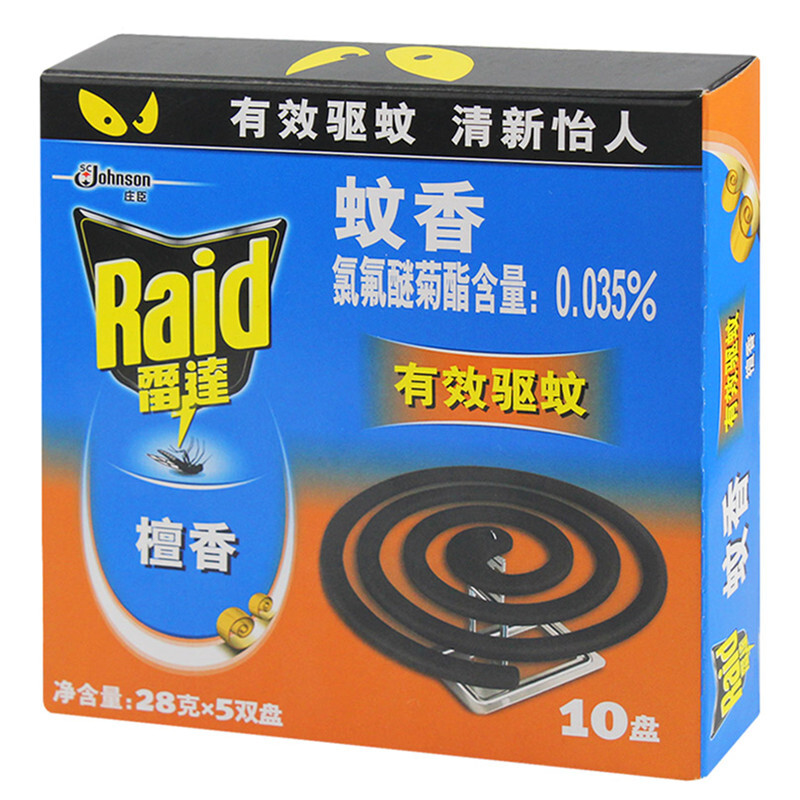 雷达（Raid） 有效驱蚊蚊香（檀香）10盘_http://www.szkoa.com/img/sp/405/b8e1affb-1d6a-4d09-97b8-7f46c2ce8dec.jpg