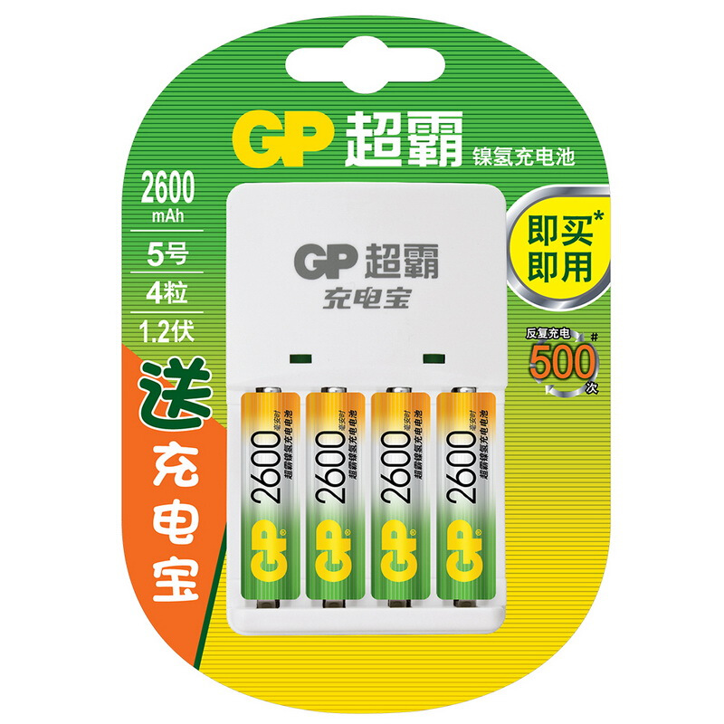 超霸（GP） 260AAHC-2IL4(KBO1) 充电套装可充5号7号KB01充电器2600毫安充电电池4节装AA_http://www.szkoa.com/img/sp/414/fad475cd-0328-4fa2-be13-ea4ac8a59387.jpg