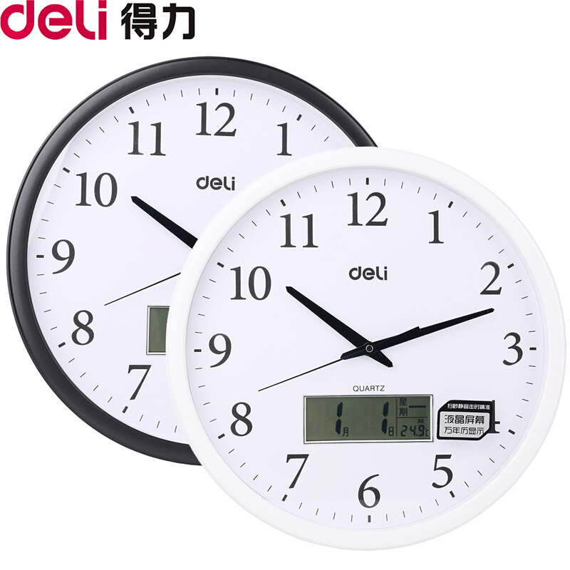 得力（deli） 8951 挂钟 40.5cm万年历功能（16寸） (深灰色) _http://www.szkoa.com/img/sp/419/1580306a-caad-46f6-a5a8-ccb5bc820870.jpg