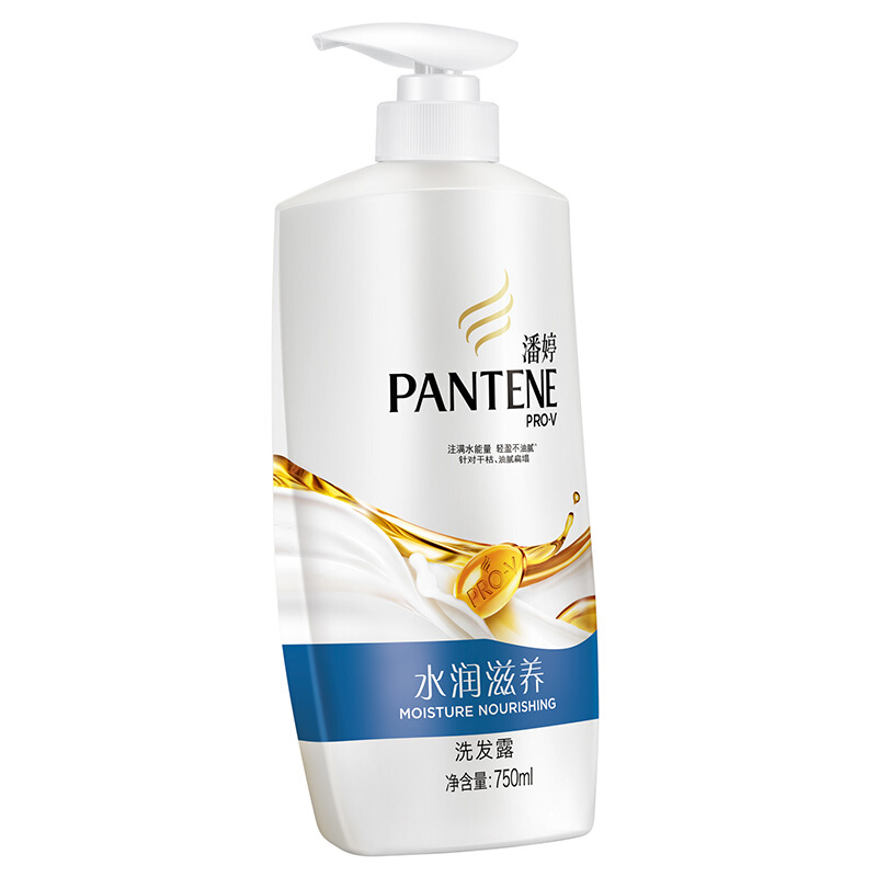 潘婷（pantene） 洗发水洗发露 水润滋养型750ml_http://www.szkoa.com/img/sp/425/0d777b94-63ac-4b8b-81b9-c1ff1338f039.jpg