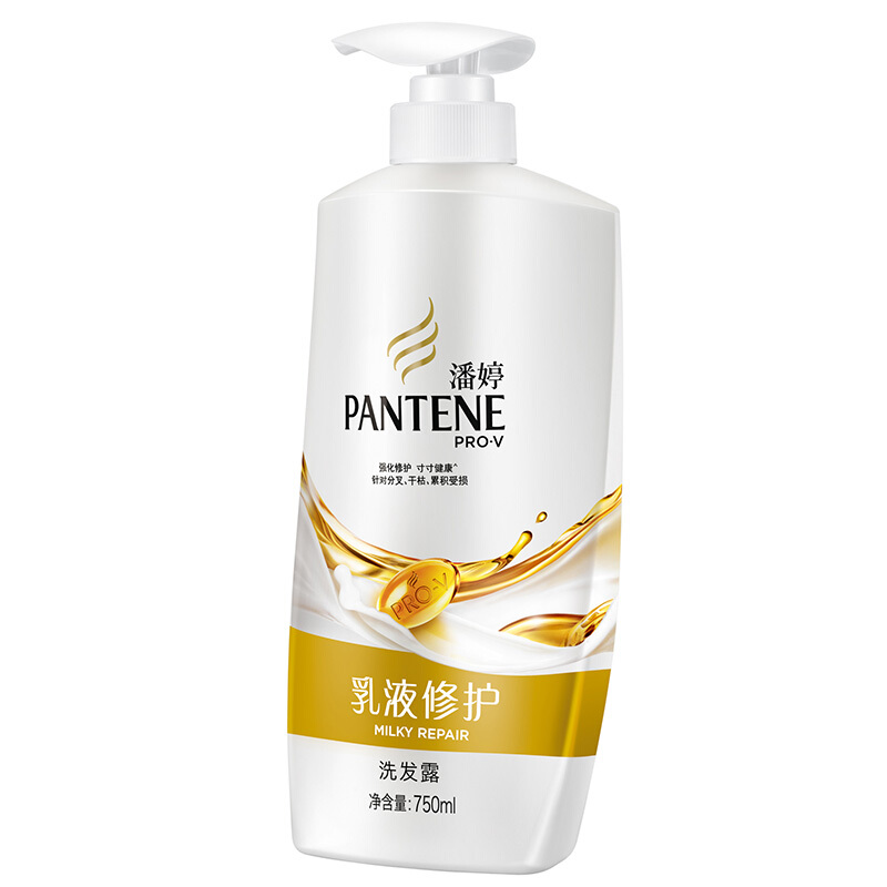 潘婷（pantene） 洗发水洗发露 乳液修护型750ml_http://www.szkoa.com/img/sp/425/11e1c53b-6a87-41a4-b332-67708ff6e584.jpg