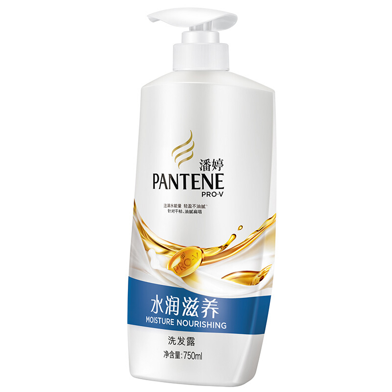 潘婷（pantene） 洗发水洗发露 水润滋养型750ml_http://www.szkoa.com/img/sp/425/21a0d4af-efdd-42b4-b0b2-db4e95f52ae3.jpg