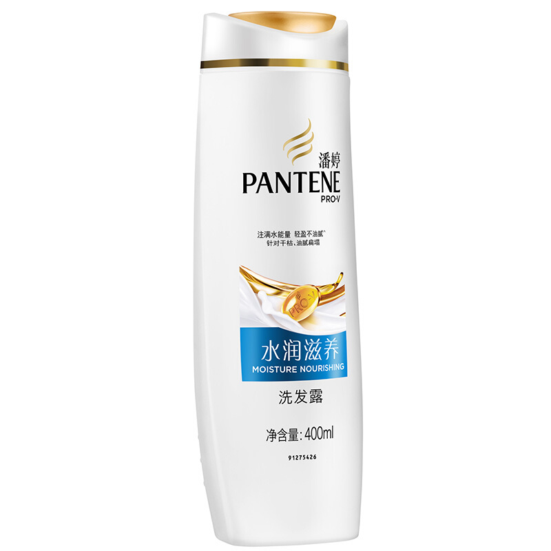 潘婷（pantene） 洗发水洗发露 水润滋养型400ml_http://www.szkoa.com/img/sp/425/2bad3dd5-3612-4ac1-9f7f-3ca4bba2cbec.jpg