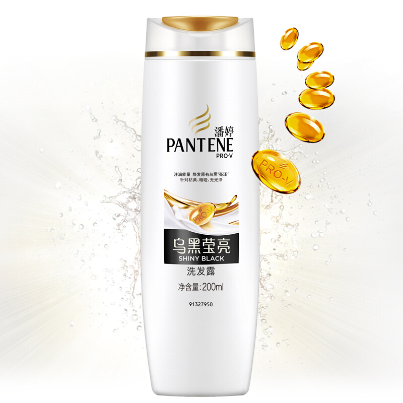 潘婷（pantene） 洗发水洗发露 乌黑莹亮型200ml