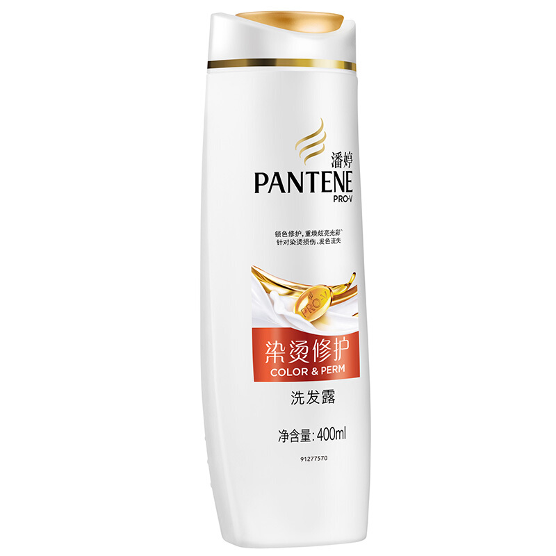 潘婷（pantene） 洗发水洗发露 染烫修护型400ml_http://www.szkoa.com/img/sp/425/8a1f0ed4-82cd-4585-8f3c-0ea1ab03b930.jpg