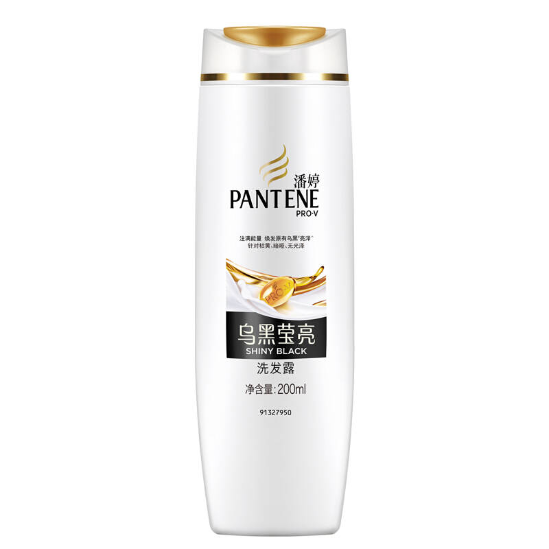 潘婷（pantene） 洗发水洗发露 乌黑莹亮型200ml_http://www.szkoa.com/img/sp/425/91b73758-08e6-4f9c-85f3-7f9f65a2afd3.jpg