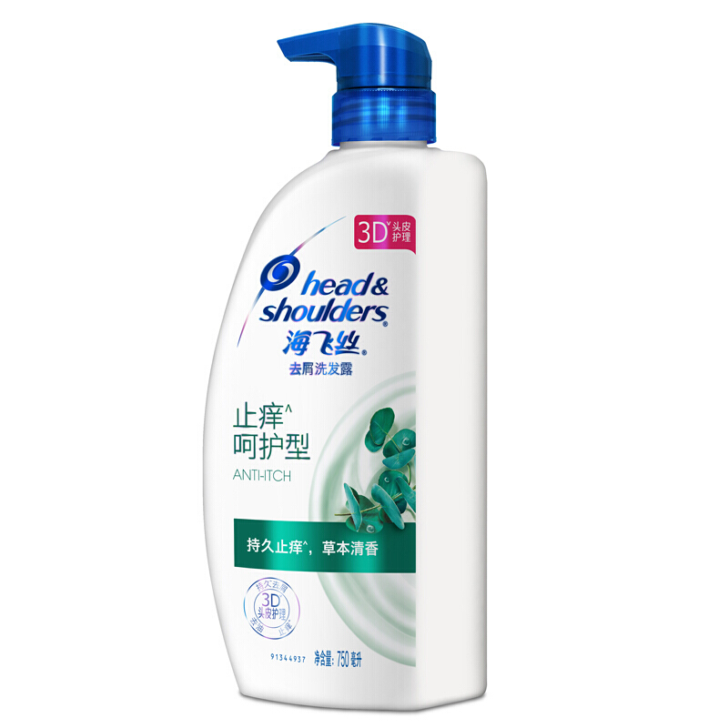 海飞丝 洗发水洗发露 止痒呵护型750ml_http://www.szkoa.com/img/sp/425/99aba560-489d-4441-97c1-61bb4de64319.jpg