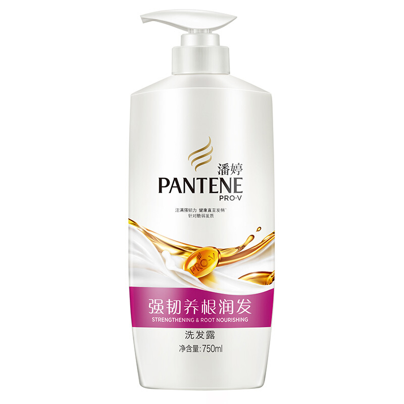 潘婷（pantene） 洗发水洗发露 强韧养根润发型750ML_http://www.szkoa.com/img/sp/425/ad454131-541a-4941-8428-e467ca4d1ad0.jpg