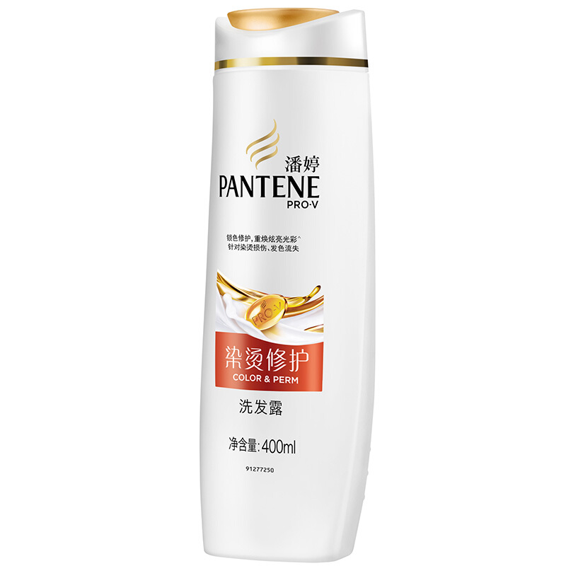 潘婷（pantene） 洗发水洗发露 染烫修护型400ml_http://www.szkoa.com/img/sp/425/dc736558-3dd0-4183-92e5-86ff583e05ab.jpg