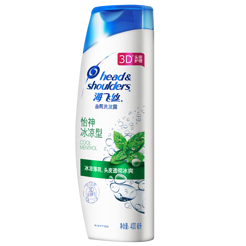 海飞丝 洗发水洗发露 怡神冰凉型400ml_http://www.szkoa.com/img/sp/425/f67180d3-fb80-410b-b6dd-9a46e996dbae.jpg