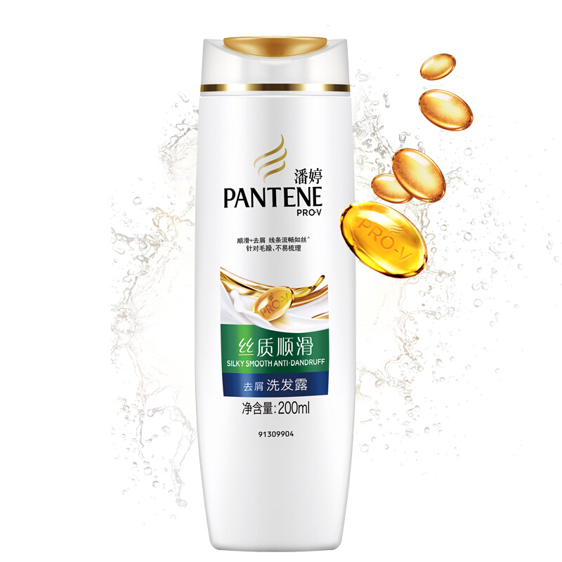 潘婷（pantene） 洗发水洗发露 丝质顺滑型200ml